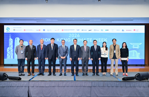 港大主辦「香港氣候周 2026 」揭幕 聚焦「從減緩轉向適應」轉折點